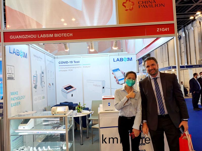 【展會(hui)迴(hui)顧(gu)】藍勃生(sheng)物(wu)精(jing)綵亮相(xiang)2022 MEDLAB Middle East